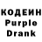 Героин VHQ Keren Rivera