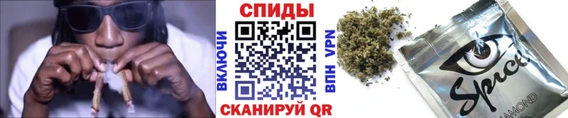 наркошоп  hydra рабочий сайт  даркнет какой сайт  Калининград  БУТИРАТ бутик 