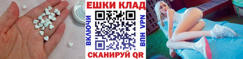 ЭКСТАЗИ louis Vuitton Калининград