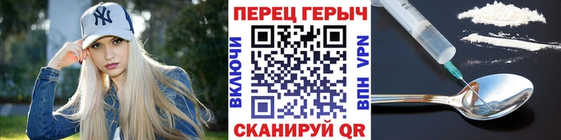 ГЕРОИН афганец  дарнет шоп  Калининград 