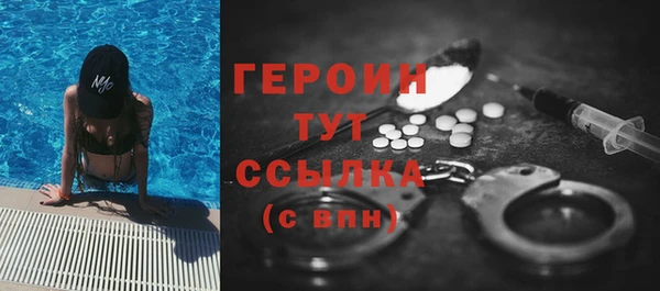 a pvp Верхний Тагил