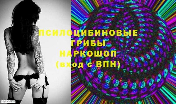 синтетический гашиш Верхнеуральск