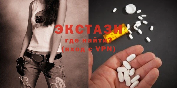 синтетический гашиш Верхнеуральск