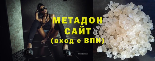 синтетический гашиш Верхнеуральск