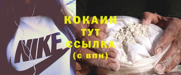 a pvp Верхний Тагил