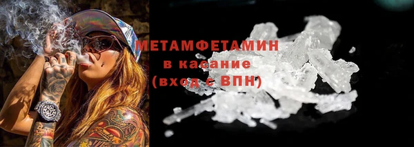 синтетический гашиш Верхнеуральск