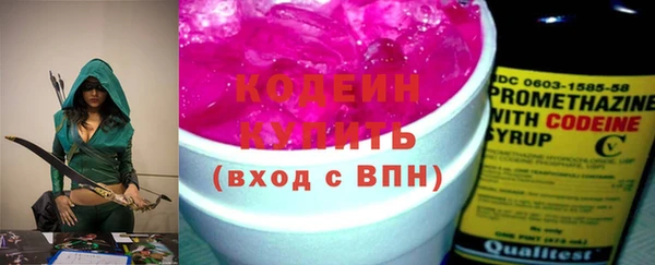 синтетический гашиш Верхнеуральск