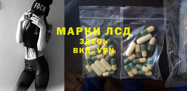 синтетический гашиш Верхнеуральск