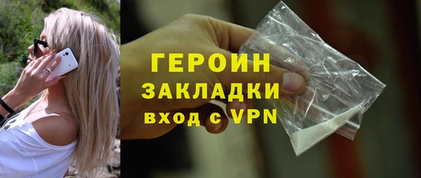синтетический гашиш Верхнеуральск