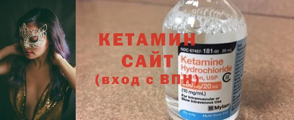 синтетический гашиш Верхнеуральск