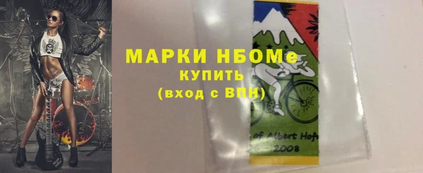 синтетический гашиш Верхнеуральск