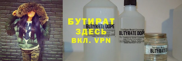 синтетический гашиш Верхнеуральск