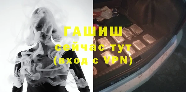 синтетический гашиш Верхнеуральск
