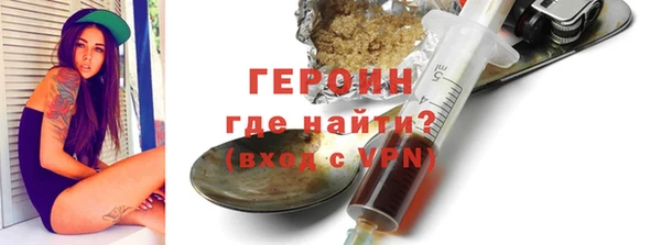 дживик Верея