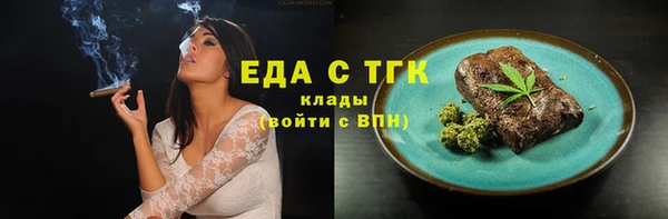 a pvp Верхний Тагил