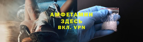 синтетический гашиш Верхнеуральск