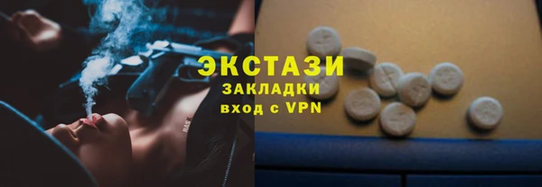 дживик Верея