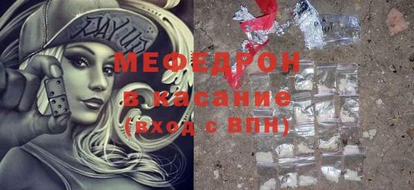 дживик Верея