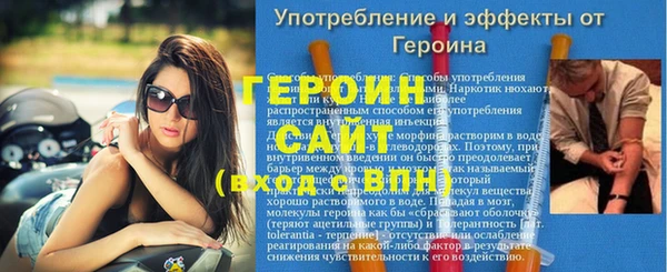 a pvp Верхний Тагил