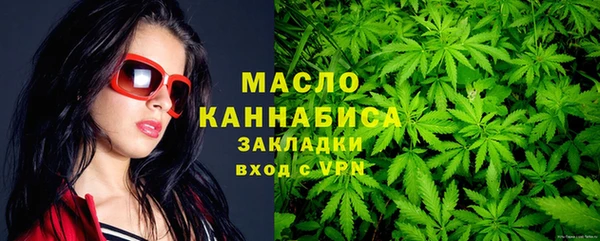дживик Верея