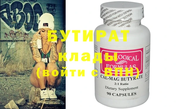 синтетический гашиш Верхнеуральск