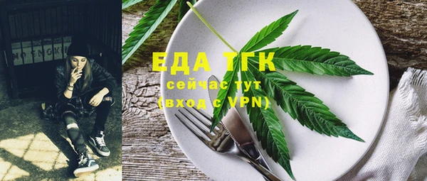 a pvp Верхний Тагил