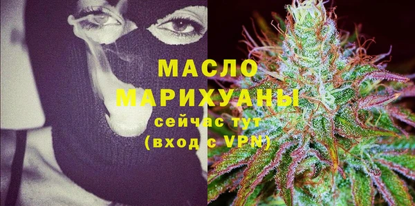 дживик Верея