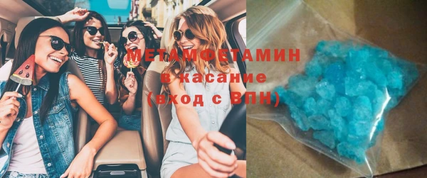a pvp Верхний Тагил