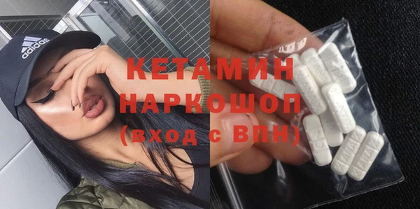 a pvp Верхний Тагил
