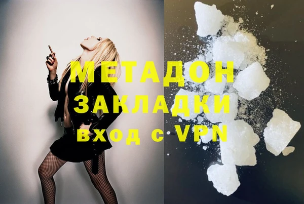 синтетический гашиш Верхнеуральск