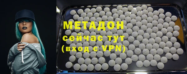 a pvp Верхний Тагил