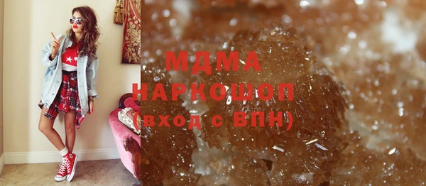 a pvp Верхний Тагил