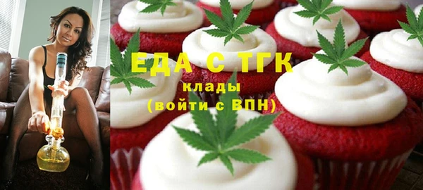 a pvp Верхний Тагил