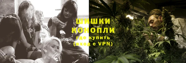 a pvp Верхний Тагил