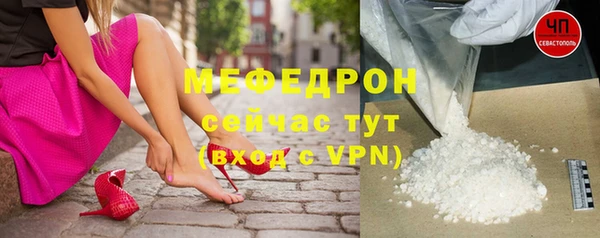 дживик Верея