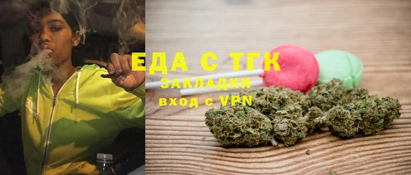 синтетический гашиш Верхнеуральск