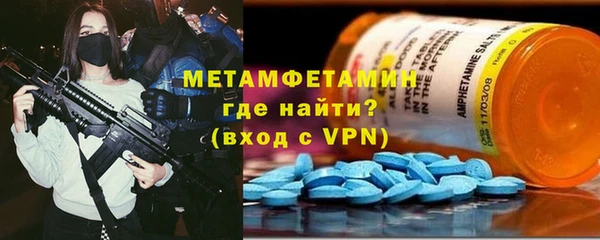 дживик Верея