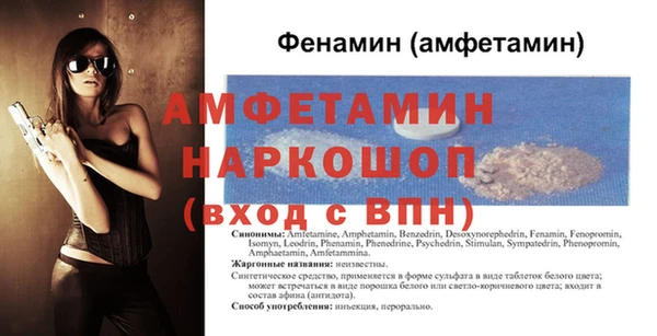 синтетический гашиш Верхнеуральск