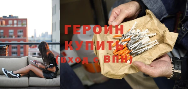 дживик Верея
