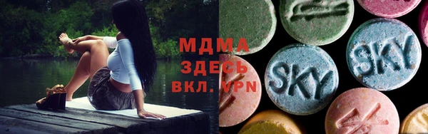дживик Верея