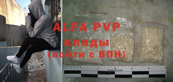a pvp Верхний Тагил
