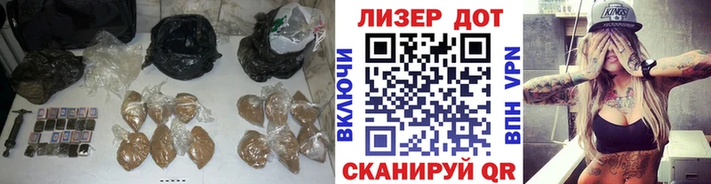 продажа наркотиков Калининград Лсд 25 экстази ecstasy