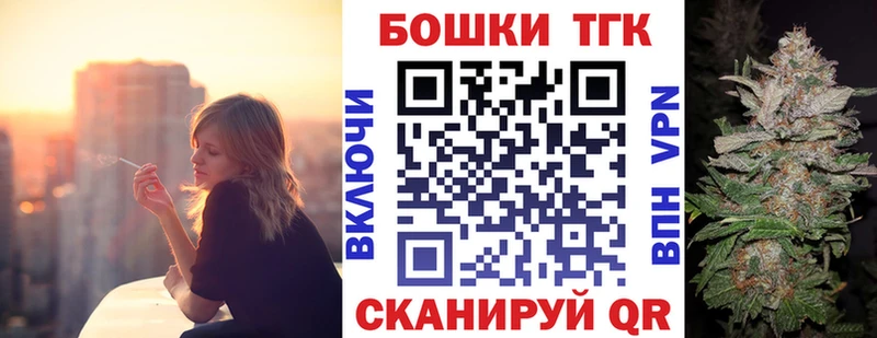 Бошки марихуана ГИДРОПОН  Калининград 
